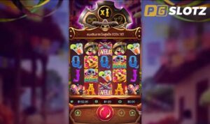 pg slot ใหม่ ล่าสุด